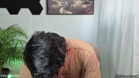 elias online show from November 2025 02:04:01 PM