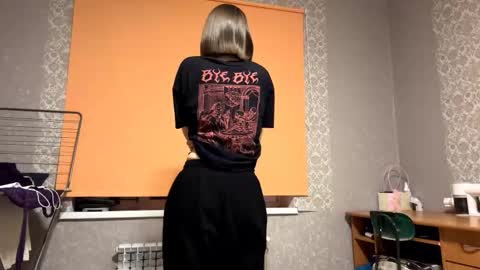 Elisa online show from October 2025 07:12:01 PM
