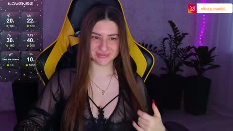 Elina online show from February 2025 06:12:02 AM