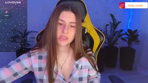 Elina online show from February 2025 05:46:02 AM