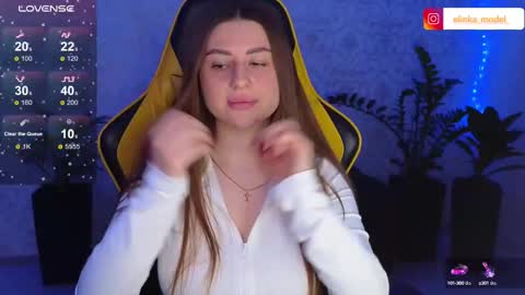 Elina online show from February 2025 05:07:01 PM