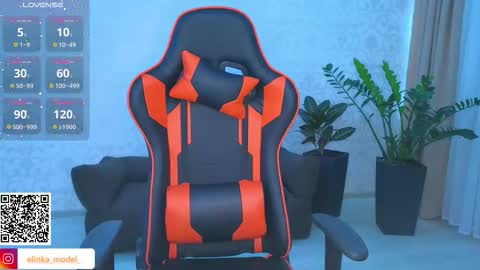 Elina online show from September 2025 06:29:01 PM