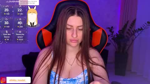 Elina online show from October 2025 06:19:02 PM