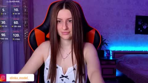 Elina online show from March 2026 07:51:01 PM