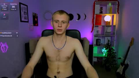 elion online show from March 2026 01:33:01 PM