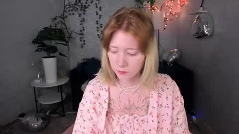 Snapshot of elira_vane chatting on July 2026 03:01:01 AM Elira Vane online show from July 2026 03:01:01 AM