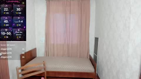 Elis online show from March 2025 11:27:01 PM