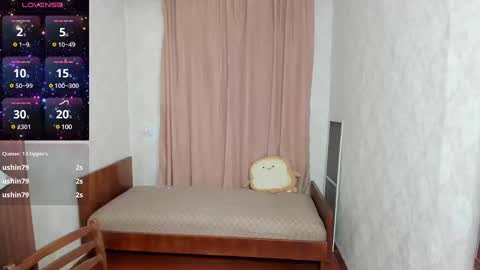 Elis online show from March 2025 11:09:02 AM