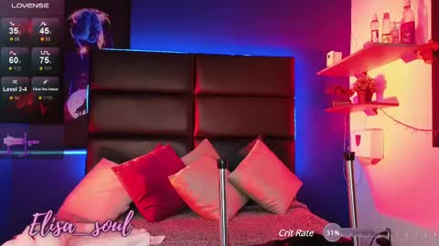 Snapshot of elisa_soul chatting on February 2025 01:08:01 PM Elisa Soul online show from February 2025 01:08:01 PM