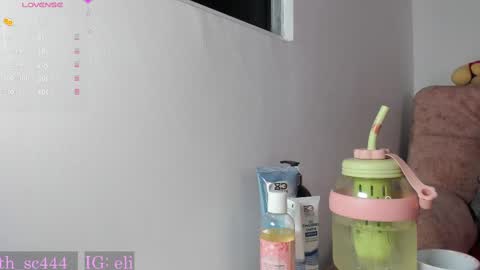 Snapshot of elisabeth_secret chatting on September 2025 11:23:01 AM online show from September 2025 11:23:01 AM