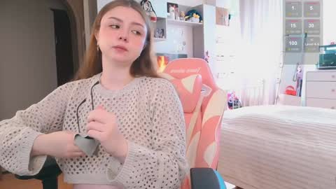 Snapshot of elisejays chatting on September 2025 12:16:01 PM Elise online show from September 2025 12:16:01 PM