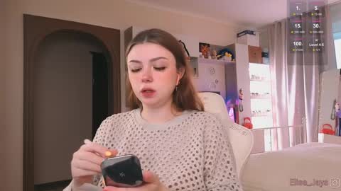 Snapshot of elisejays chatting on October 2025 12:47:01 PM Elise online show from October 2025 12:47:01 PM