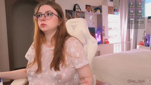 Snapshot of elisejays chatting on October 2025 11:11:01 AM Elise online show from October 2025 11:11:01 AM