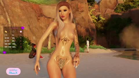 Snapshot of elissayum chatting on April 2026 10:29:01 PM Petite Yumi online show from April 2026 10:29:01 PM