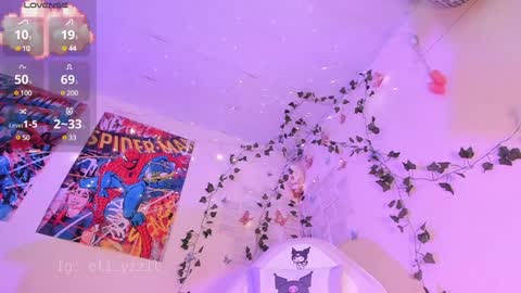 Snapshot of elizabeth_jing chatting on January 2025 10:23:01 PM    Independent Model online show from January 2025 10:23:01 PM