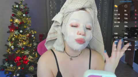 Snapshot of elizabethflowerr chatting on December 2024 03:30:02 AM Eli online show from December 2024 03:30:02 AM