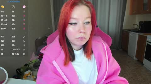 Snapshot of elizabethflowerr chatting on January 2025 06:41:02 AM Eli online show from January 2025 06:41:02 AM