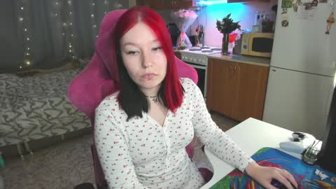 Snapshot of elizabethflowerr chatting on February 2025 02:08:02 AM Eli online show from February 2025 02:08:02 AM