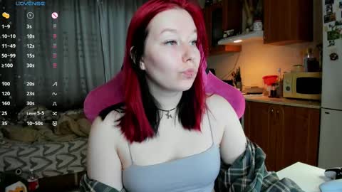 Snapshot of elizabethflowerr chatting on February 2025 06:41:01 AM Eli online show from February 2025 06:41:01 AM