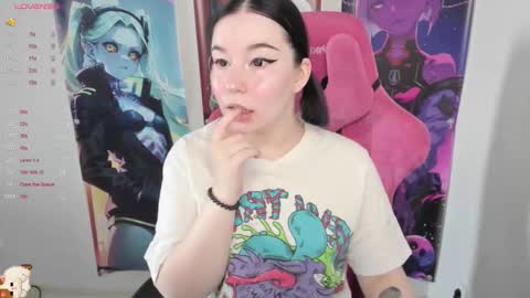 Snapshot of elizabethflowerr chatting on November 2025 03:23:01 AM Eli online show from November 2025 03:23:01 AM