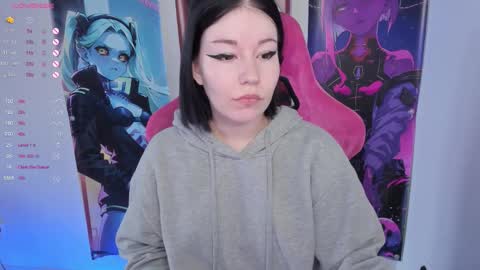 Snapshot of elizabethflowerr chatting on November 2025 02:58:01 AM Eli online show from November 2025 02:58:01 AM