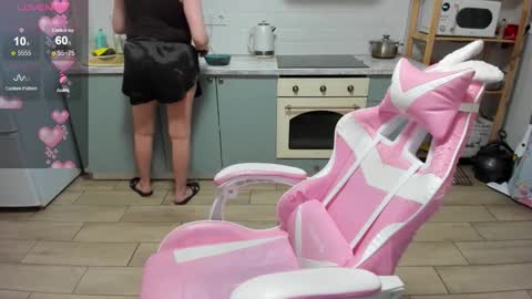 Lina online show from March 2026 01:47:01 AM