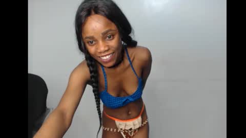 ella online show from December 2025 05:17:02 AM