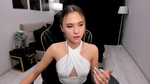 Snapshot of ellacurtis chatting on February 2026 06:26:01 AM ellacurtis online show from February 2026 06:26:01 AM