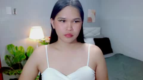 Snapshot of ellaford chatting on May 2026 06:41:01 AM EllaFord online show from May 2026 06:41:01 AM