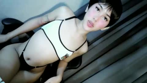 ella online show from March 2026 06:14:02 PM