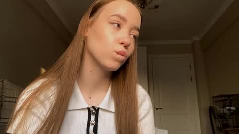 Snapshot of ellamenas chatting on October 2025 01:19:01 PM Ella online show from October 2025 01:19:01 PM