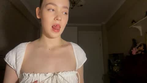 Snapshot of ellamenas chatting on October 2025 06:27:01 PM Ella online show from October 2025 06:27:01 PM