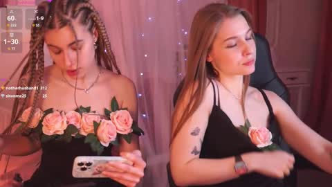 Snapshot of elliecutes chatting on February 2025 12:11:01 PM elliecutes online show from February 2025 12:11:01 PM