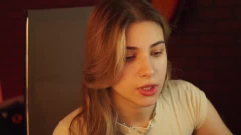 Snapshot of elliecutes chatting on February 2025 02:30:01 AM elliecutes online show from February 2025 02:30:01 AM