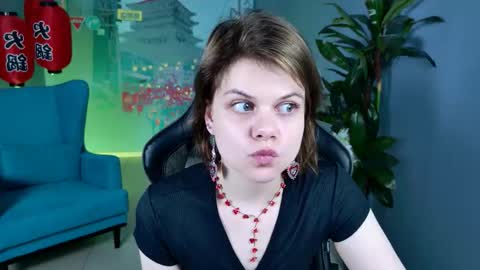 elliemurler online show from November 2025 09:11:01 AM