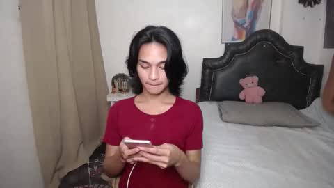 Snapshot of ellorrey chatting on March 2026 06:59:01 PM ELLORREY online show from March 2026 06:59:01 PM