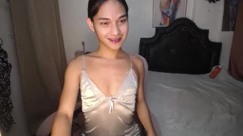 Snapshot of ellorrey chatting on March 2026 07:25:01 AM ELLORREY online show from March 2026 07:25:01 AM