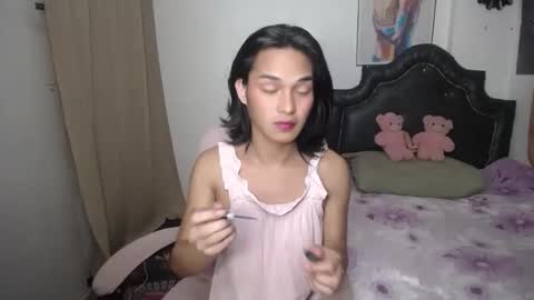 Snapshot of ellorrey chatting on March 2026 08:03:02 AM ELLORREY online show from March 2026 08:03:02 AM