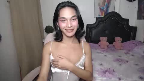 Snapshot of ellorrey chatting on April 2026 11:04:02 AM ELLORREY online show from April 2026 11:04:02 AM