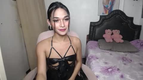 Snapshot of ellorrey chatting on April 2026 05:01:02 AM ELLORREY online show from April 2026 05:01:02 AM