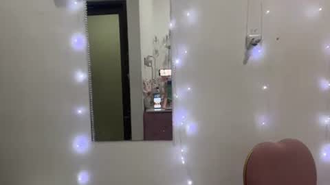 Snapshot of eloisprovino chatting on July 2026 04:32:02 AM Eva online show from July 2026 04:32:02 AM