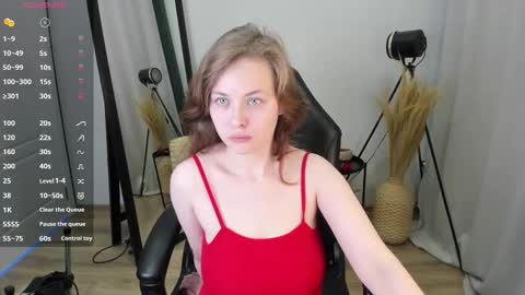 Erica  online show from February 2026 12:33:01 PM