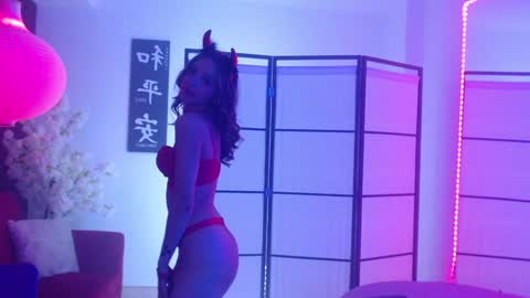 Elysia online show from January 2025 03:58:01 PM