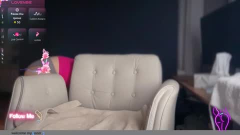 Ema Love online show from December 2025 02:06:01 AM