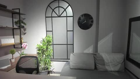 Ema  online show from December 2025 08:37:02 PM