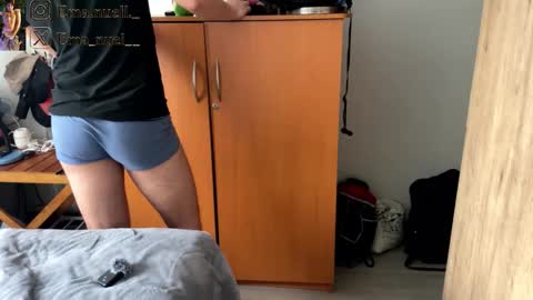 emanuell___ online show from May 2026 12:57:02 PM