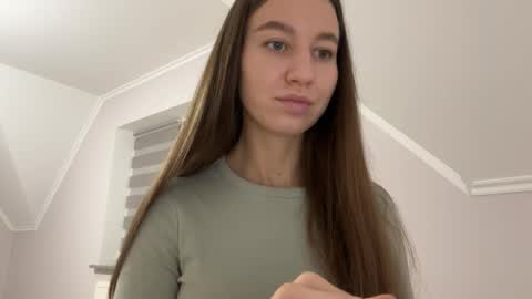 Alina online show from November 2025 03:12:01 PM