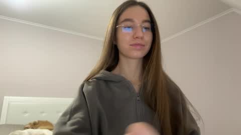 Snapshot of emberfamn chatting on April 2026 08:18:01 PM Alina online show from April 2026 08:18:01 PM