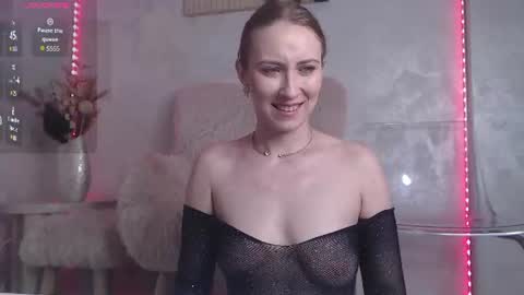 Snapshot of emberluna_ chatting on July 2026 06:09:01 AM Ember online show from July 2026 06:09:01 AM