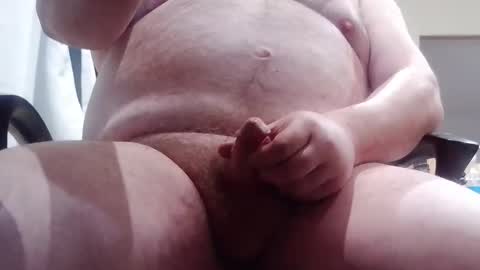 Snapshot of emceesteppe chatting on February 2025 12:51:01 AM Emceesteppe online show from February 2025 12:51:01 AM